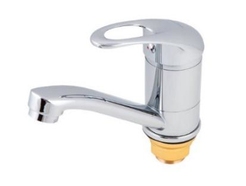 АР-08/1 Смеситель для умывальника (поворотный, гайка) См-УмОЦБА