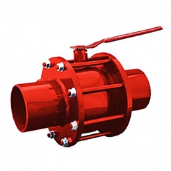 Кран шаровой Маршал 11с67п 5СП под приварку 15 (PN25)